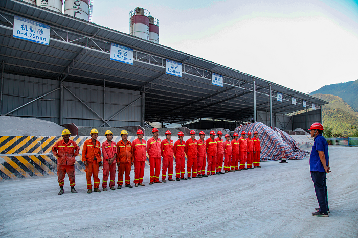 中国·88858cc永利(股份)官方网站