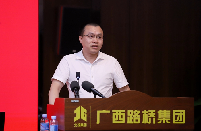 中国·88858cc永利(股份)官方网站