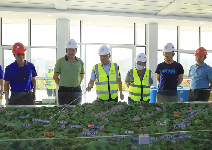 中国·88858cc永利(股份)官方网站