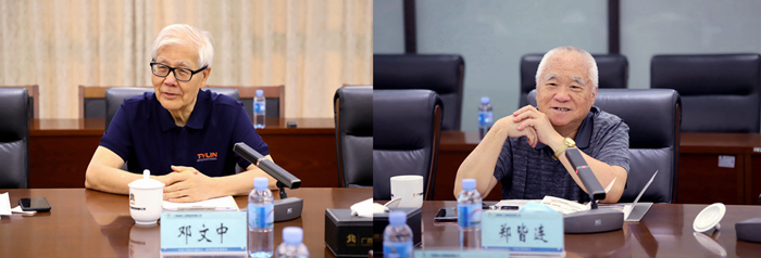 中国·88858cc永利(股份)官方网站