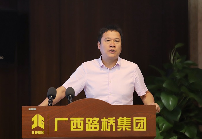 中国·88858cc永利(股份)官方网站