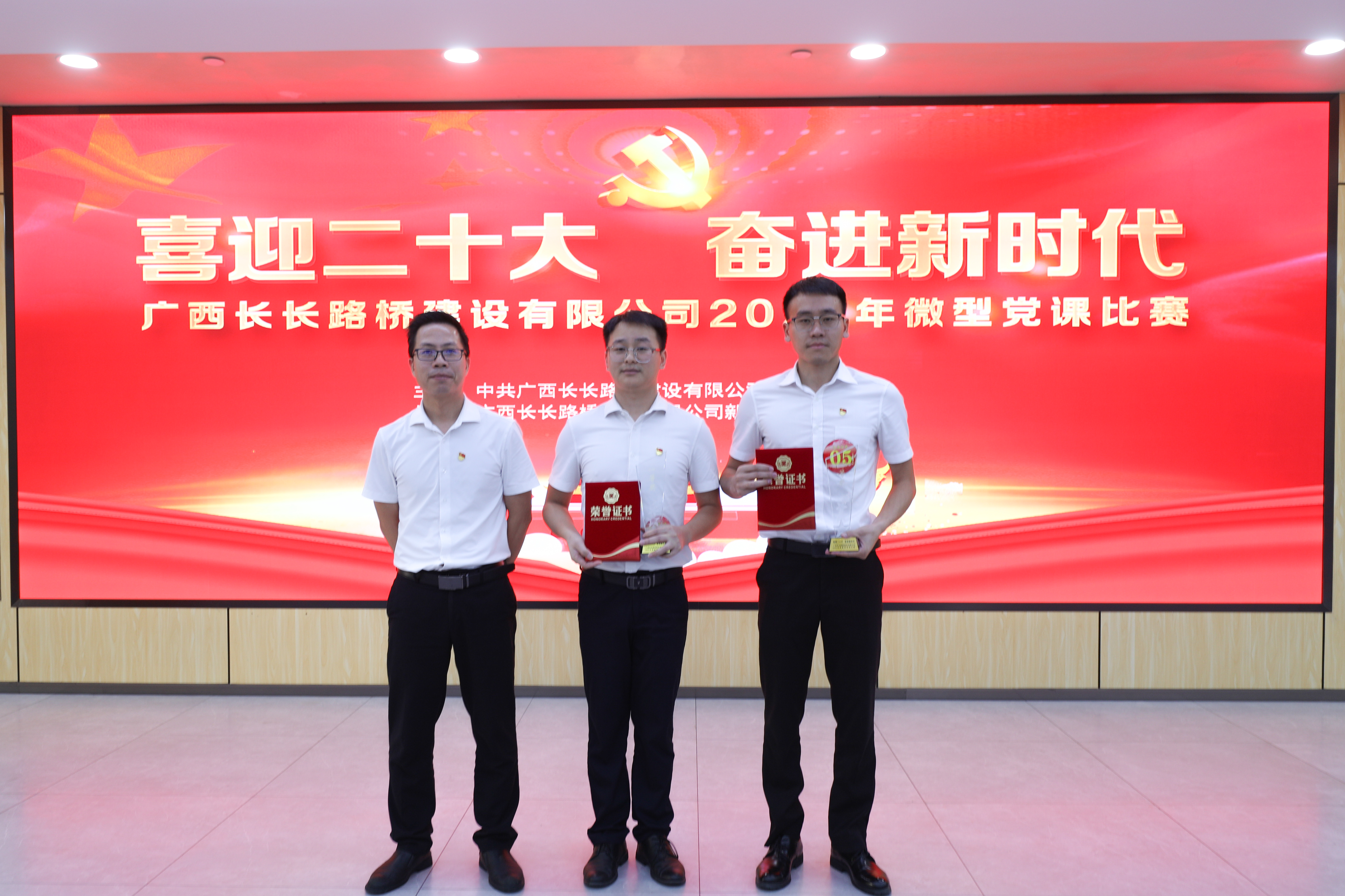 中国·88858cc永利(股份)官方网站