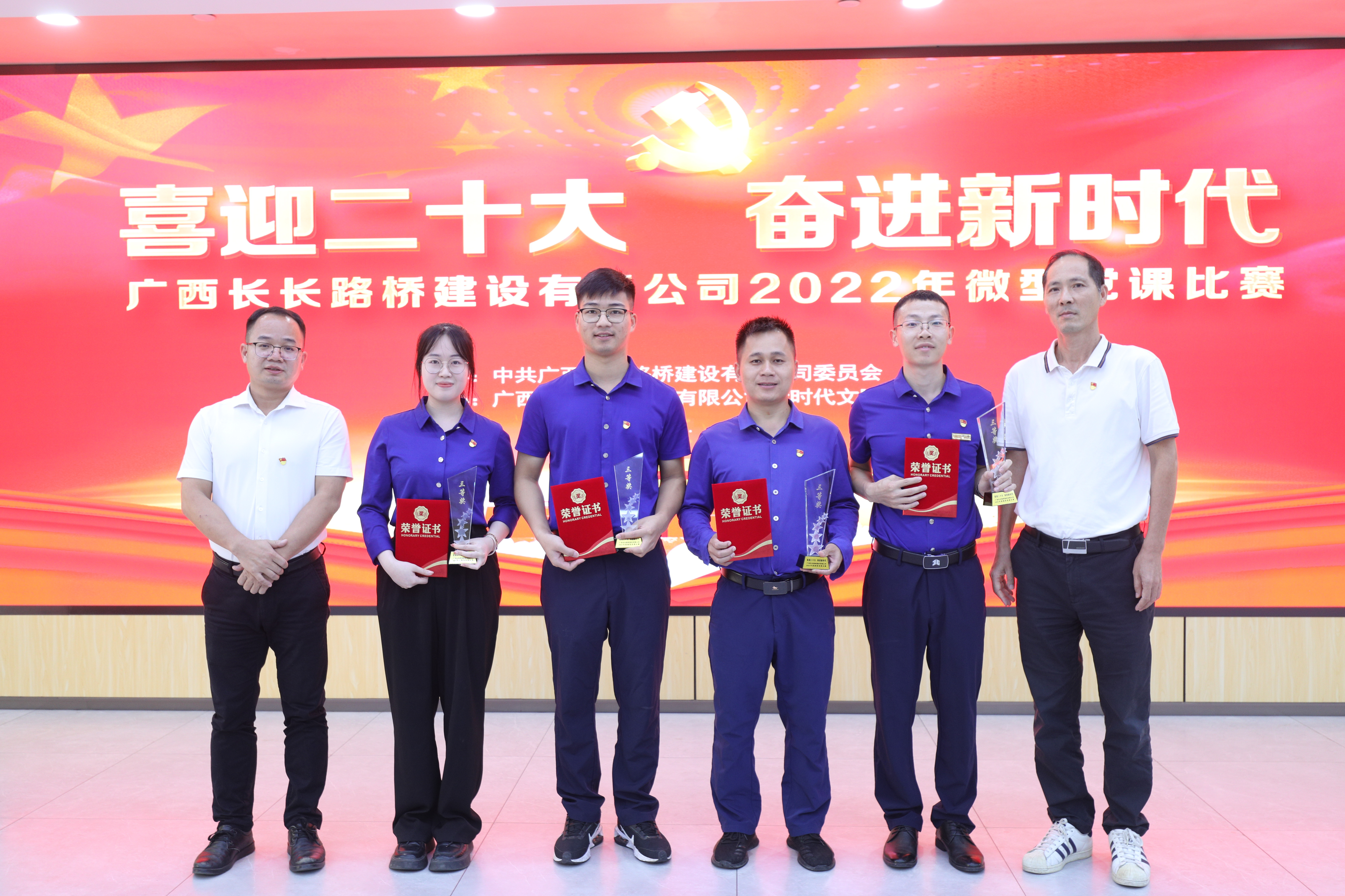 中国·88858cc永利(股份)官方网站