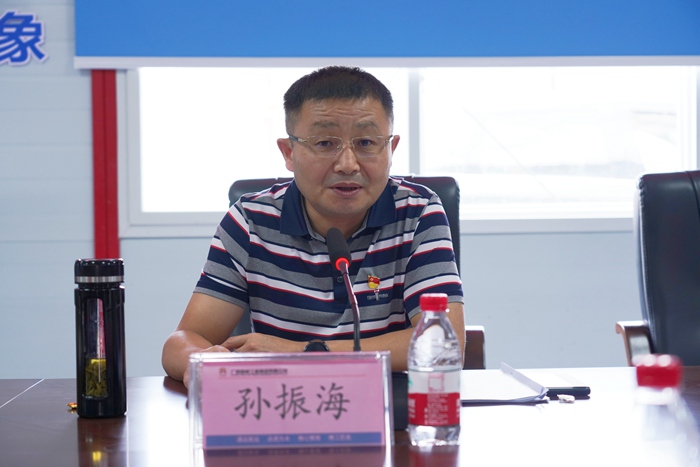 中国·88858cc永利(股份)官方网站