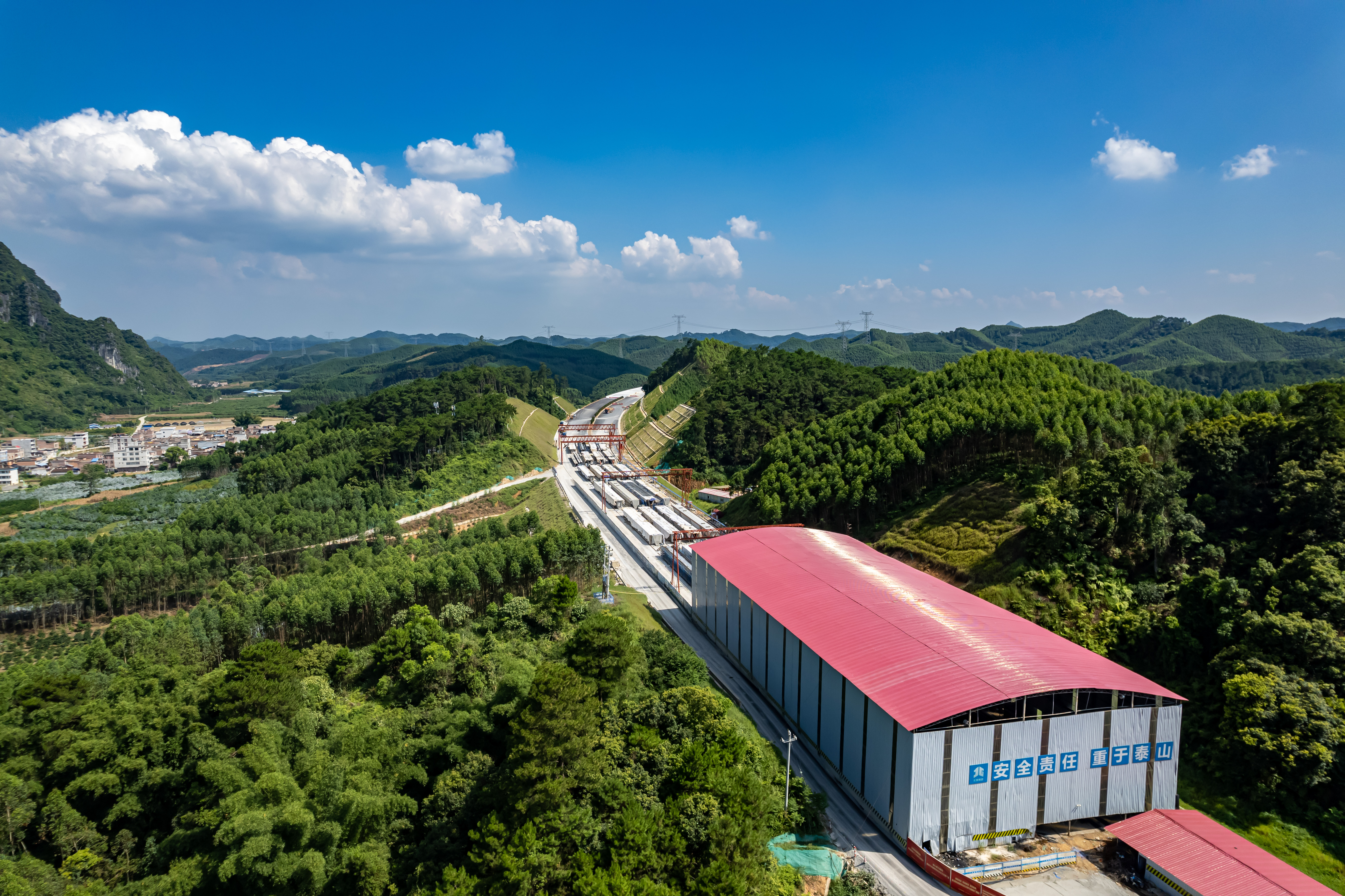 中国·88858cc永利(股份)官方网站