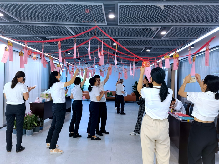 中国·88858cc永利(股份)官方网站