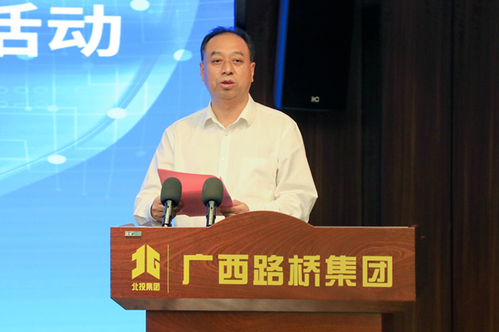 中国·88858cc永利(股份)官方网站