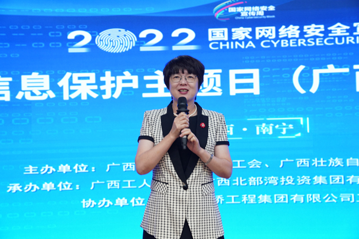 中国·88858cc永利(股份)官方网站