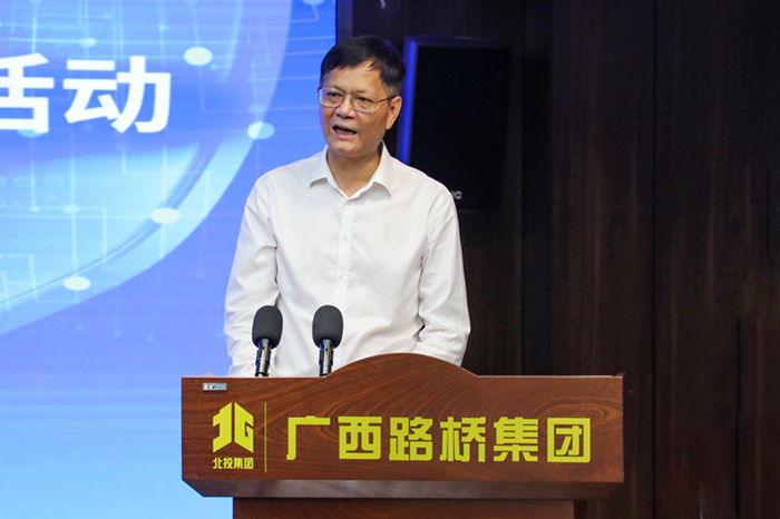 中国·88858cc永利(股份)官方网站