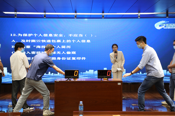 中国·88858cc永利(股份)官方网站