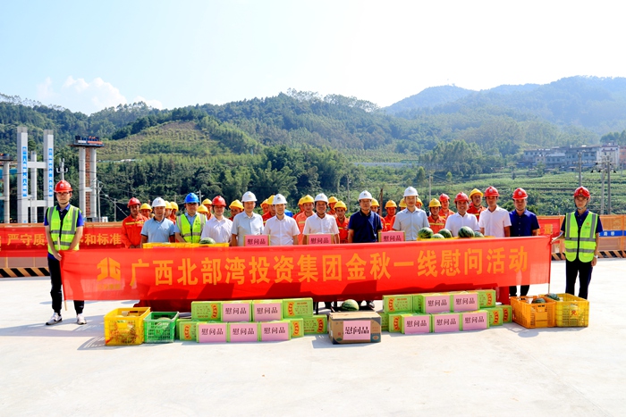 中国·88858cc永利(股份)官方网站