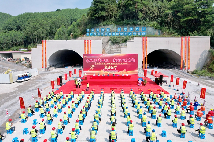 中国·88858cc永利(股份)官方网站