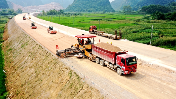 中国·88858cc永利(股份)官方网站