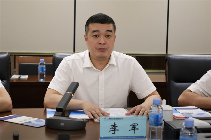 中国·88858cc永利(股份)官方网站