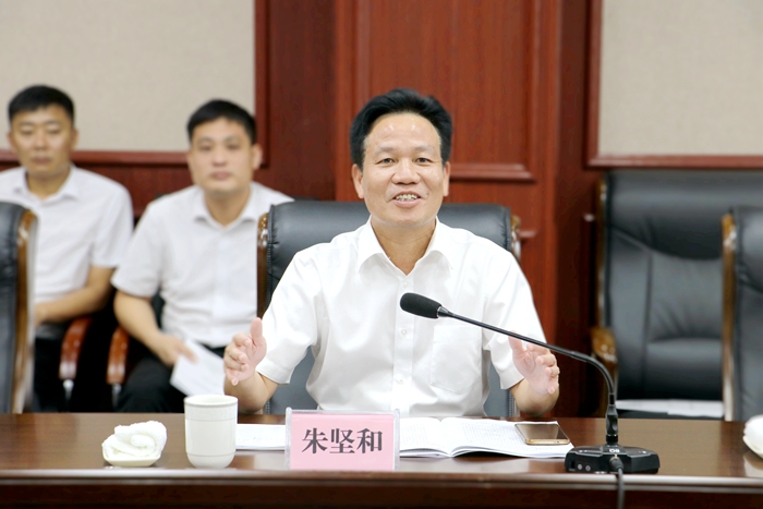 中国·88858cc永利(股份)官方网站