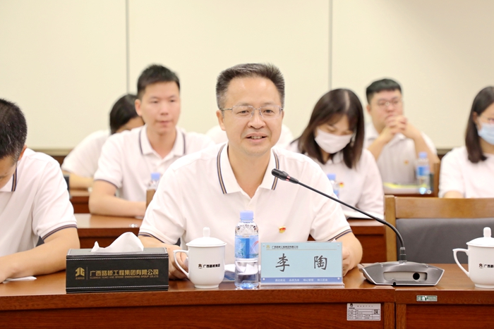 中国·88858cc永利(股份)官方网站