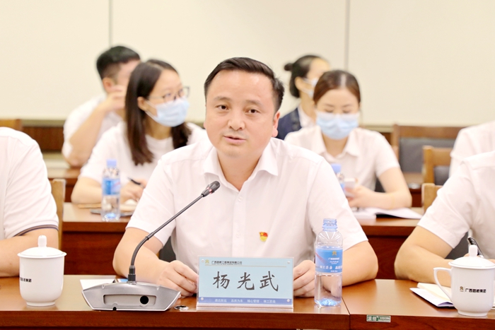 中国·88858cc永利(股份)官方网站