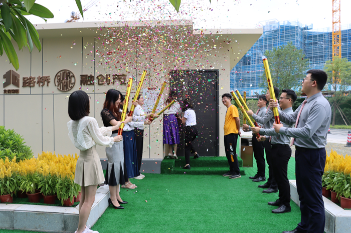 中国·88858cc永利(股份)官方网站