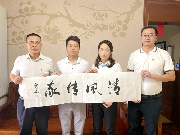 中国·88858cc永利(股份)官方网站