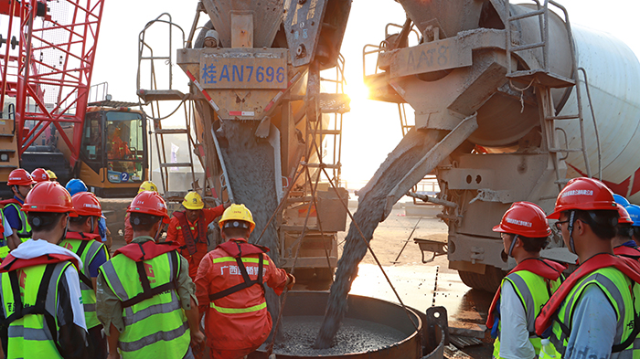 中国·88858cc永利(股份)官方网站