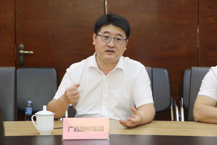 中国·88858cc永利(股份)官方网站