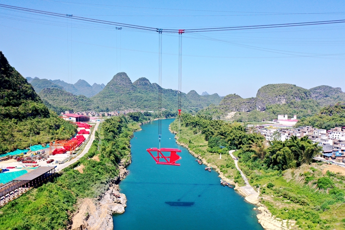 中国·88858cc永利(股份)官方网站