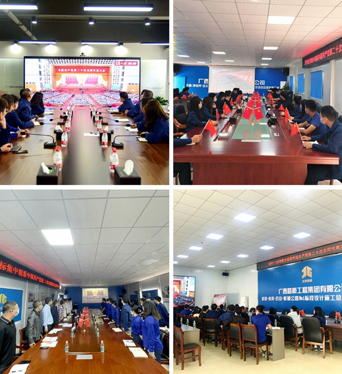 中国·88858cc永利(股份)官方网站