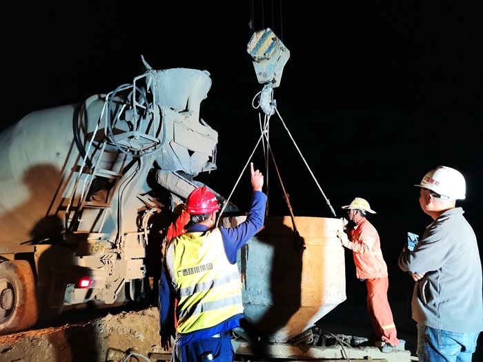 中国·88858cc永利(股份)官方网站