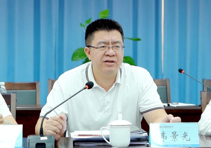 中国·88858cc永利(股份)官方网站