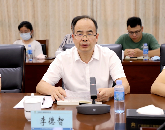 中国·88858cc永利(股份)官方网站