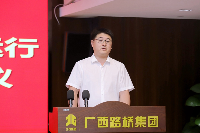 中国·88858cc永利(股份)官方网站