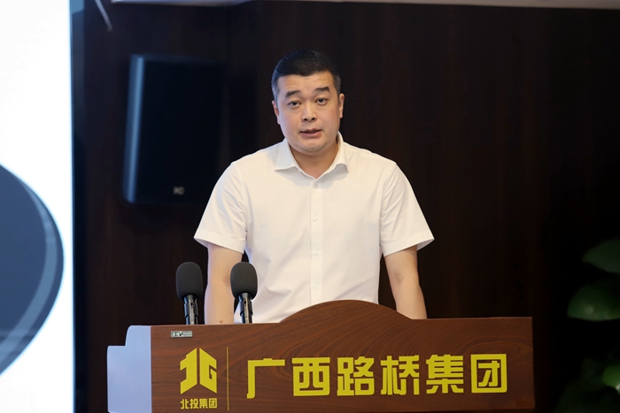 中国·88858cc永利(股份)官方网站