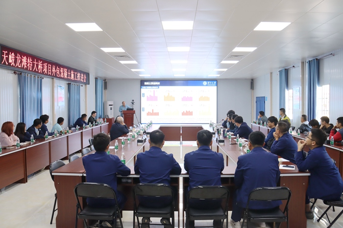 中国·88858cc永利(股份)官方网站