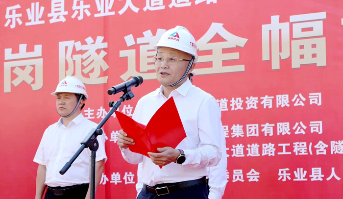 中国·88858cc永利(股份)官方网站