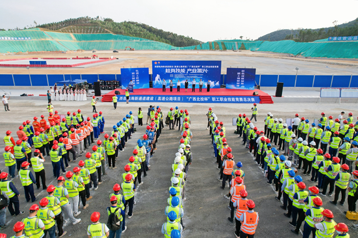 中国·88858cc永利(股份)官方网站