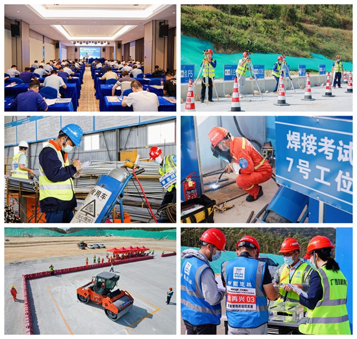 中国·88858cc永利(股份)官方网站