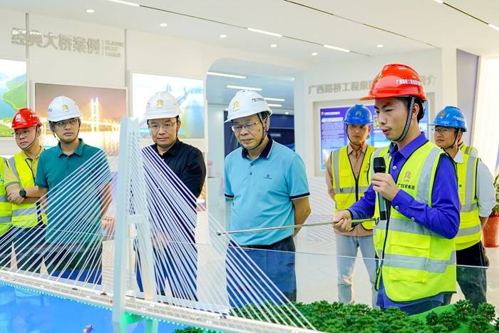 中国·88858cc永利(股份)官方网站