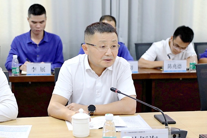 中国·88858cc永利(股份)官方网站