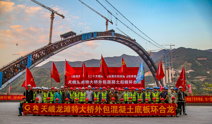 中国·88858cc永利(股份)官方网站