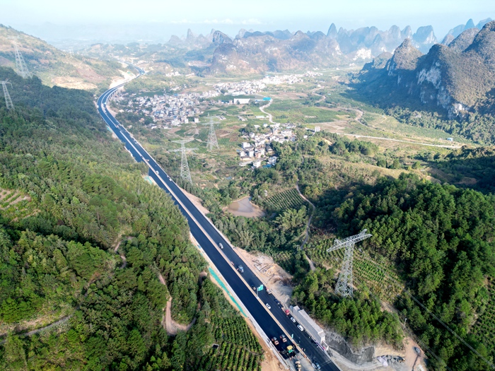 中国·88858cc永利(股份)官方网站