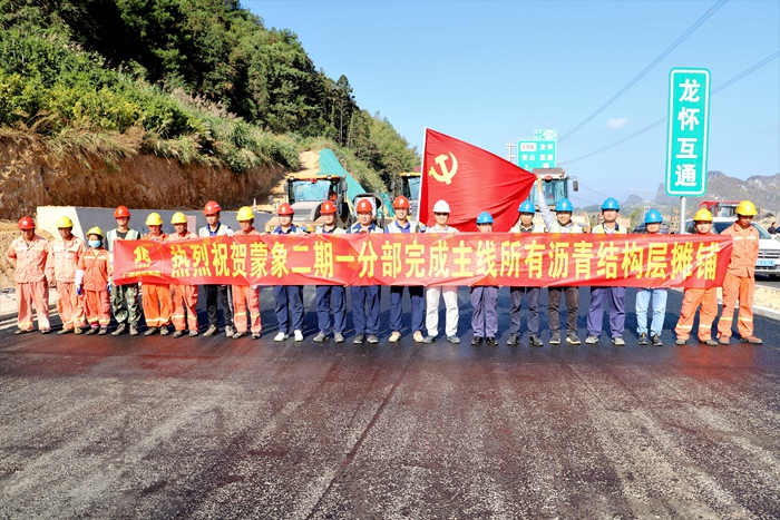 中国·88858cc永利(股份)官方网站