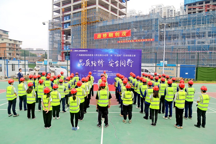 中国·88858cc永利(股份)官方网站