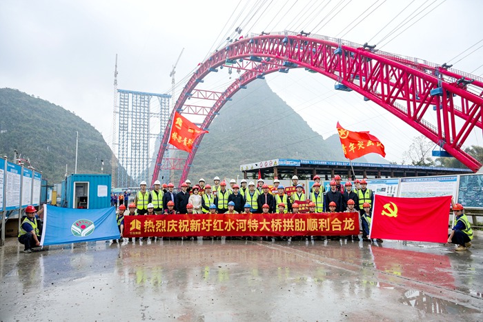 中国·88858cc永利(股份)官方网站