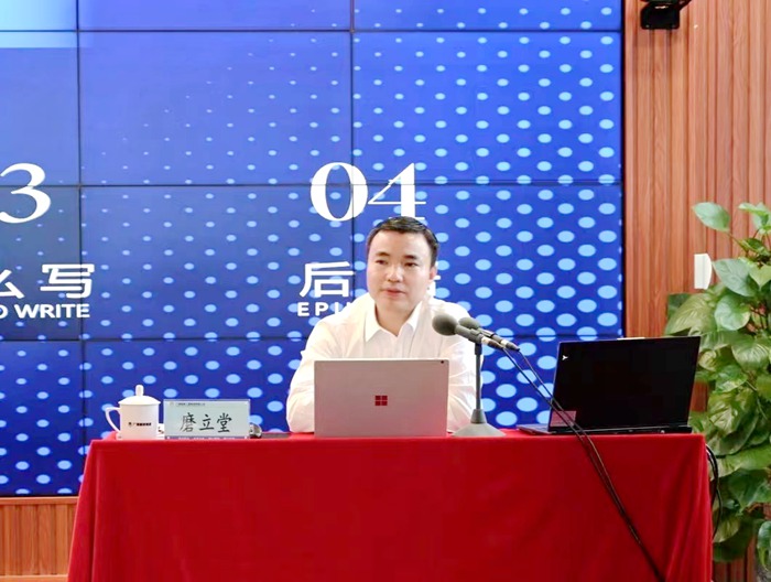 中国·88858cc永利(股份)官方网站