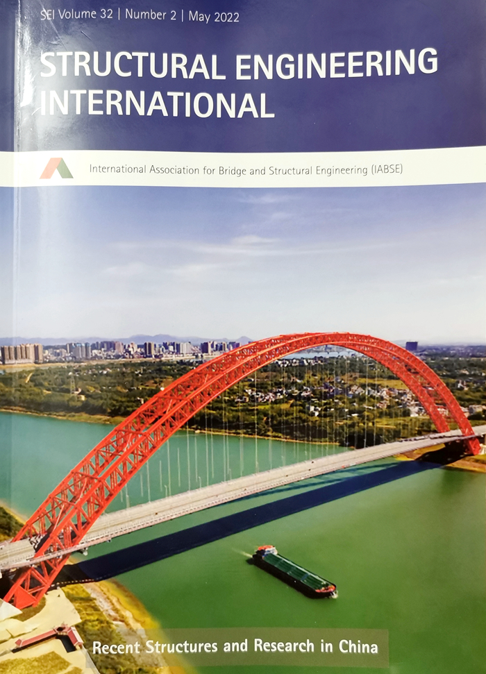 中国·88858cc永利(股份)官方网站