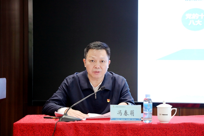 中国·88858cc永利(股份)官方网站