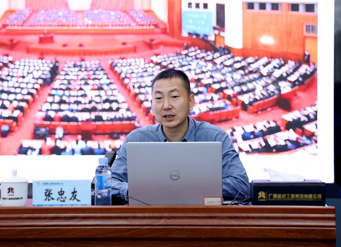 中国·88858cc永利(股份)官方网站