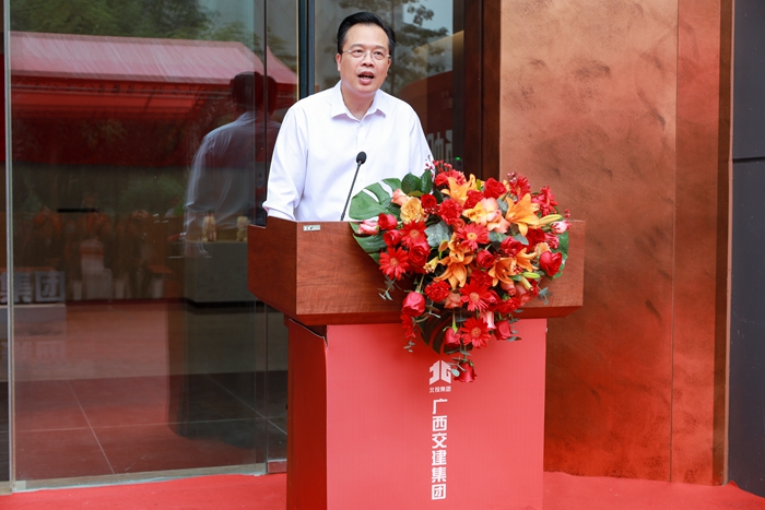 中国·88858cc永利(股份)官方网站