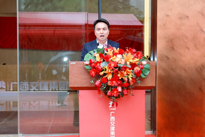 中国·88858cc永利(股份)官方网站