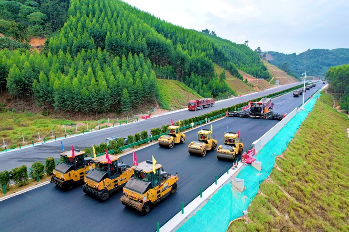 中国·88858cc永利(股份)官方网站